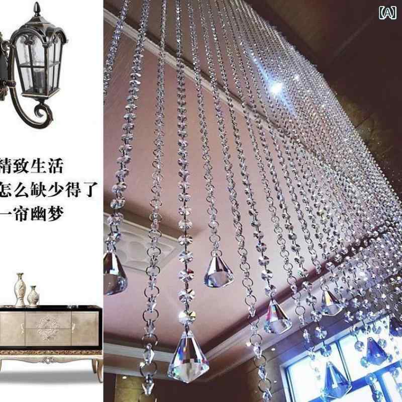 のれん クリスタルビーズ 間仕切り カーテン 部屋 仕切り 目隠し 欧風 おしゃれ 玄関 リビング 寝室 洗面所 脱衣所 バルコニー 装飾用 キラキラ 輝き 上品 高級感 設置簡単 穴あけ不要 突っ張り式 スライド式 空間演出 プライバシー保護 インテリ｜暮らしのお手伝い