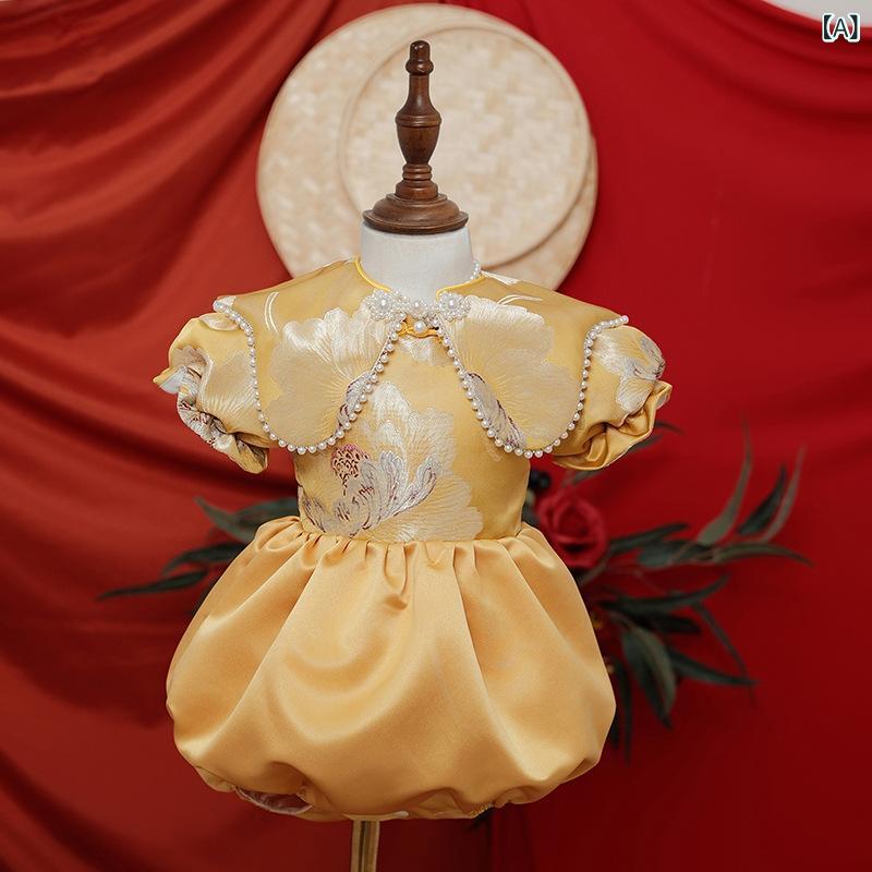 ワンピース ベビー 女の子 1歳 誕生日服 ドレス チャイナドレス風 ベビー服 袴風ロンパース カバーオール 赤ちゃん 衣装 七五三 お祝い着 記念撮影 夏用 接触冷感素材 通気性抜群 かわいい 中華風 刺繍入り 七分袖 膝丈 ゆったりシルエット 体型カ｜暮らしのお手伝い