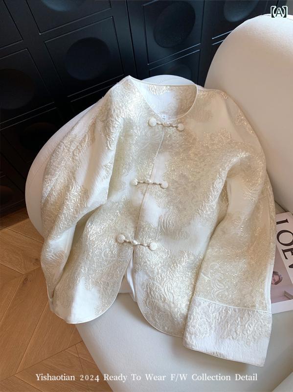チャイナドレス レディース 秋冬 ジャケット アウター 和風 モダン 刺繍 盤釦 短め丈 上着 羽織り レトロ スタイル 切り替え デザイン 高級感 体型カバー ゆったりめ シルエット 華やか きれいめ エレガント 気品ある デイリー 通勤用 お出かけ用｜暮らしのお手伝い