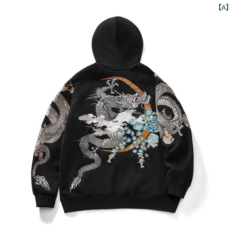パーカー ユニセックス 男女兼用 フーディー プルオーバー 刺繍 龍鳳柄 中国風 和風 重厚感 刺しゅう デザイン ゆったり ビッグシルエット カジュアル ストリート系 大きいサイズ 体型カバー 着痩せ お腹周り 二の腕カバー プラスサイズ 体系カバー ｜暮らしのお手伝い