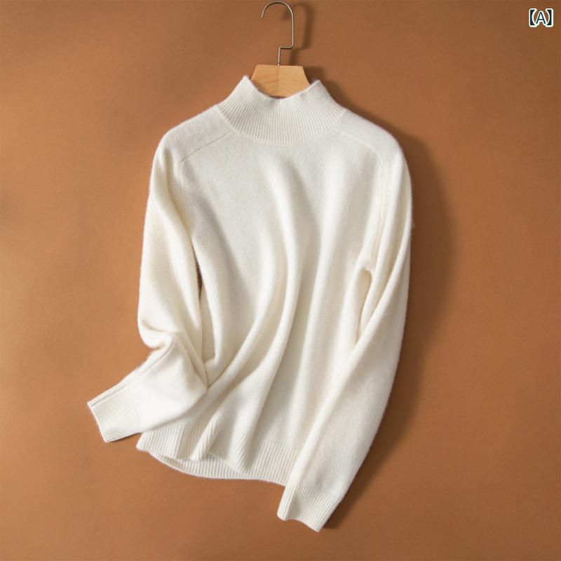 ニット レディース 秋冬 セーター トップス ハイネック 厚手 長袖 ウール カシミヤ 体型カバー ゆったり 通勤 普段着 暖かい 防寒 柔らかい 無地 シンプル ベーシック 着痩せ 大きいサイズ 重ね着 インナー 高級感 肌触り良い 上品 伸縮性 おし|暮らしのお手伝い