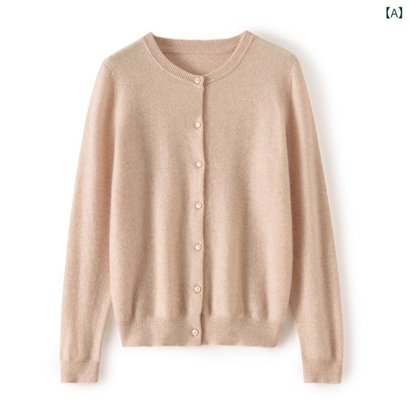カーディガン レディース トップス 羊毛 ウール 100％ カシミヤ ニット アウター 丸首 クルーネック 長袖 無地 ゆったり 体型カバー 着痩せ 大きいサイズ 薄手 柔らかい 伸縮性 上品 きれいめ カジュアル オフィス 通勤用 防寒 保温 冷房対策｜暮らしのお手伝い