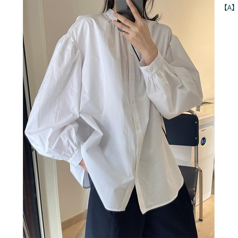 ブラウス レディース 春秋 長袖 トップス スタンドカラー 立ち襟 立ち衿 シャツ レトロ調 宮廷風 パフスリーブ ランタンスリーブ ゆったり ビッグシルエット 体型カバー 着痩せ 細見え 無地 おしゃれ かわいい カジュアル 通勤 通学 デイリー使い |暮らしのお手伝い