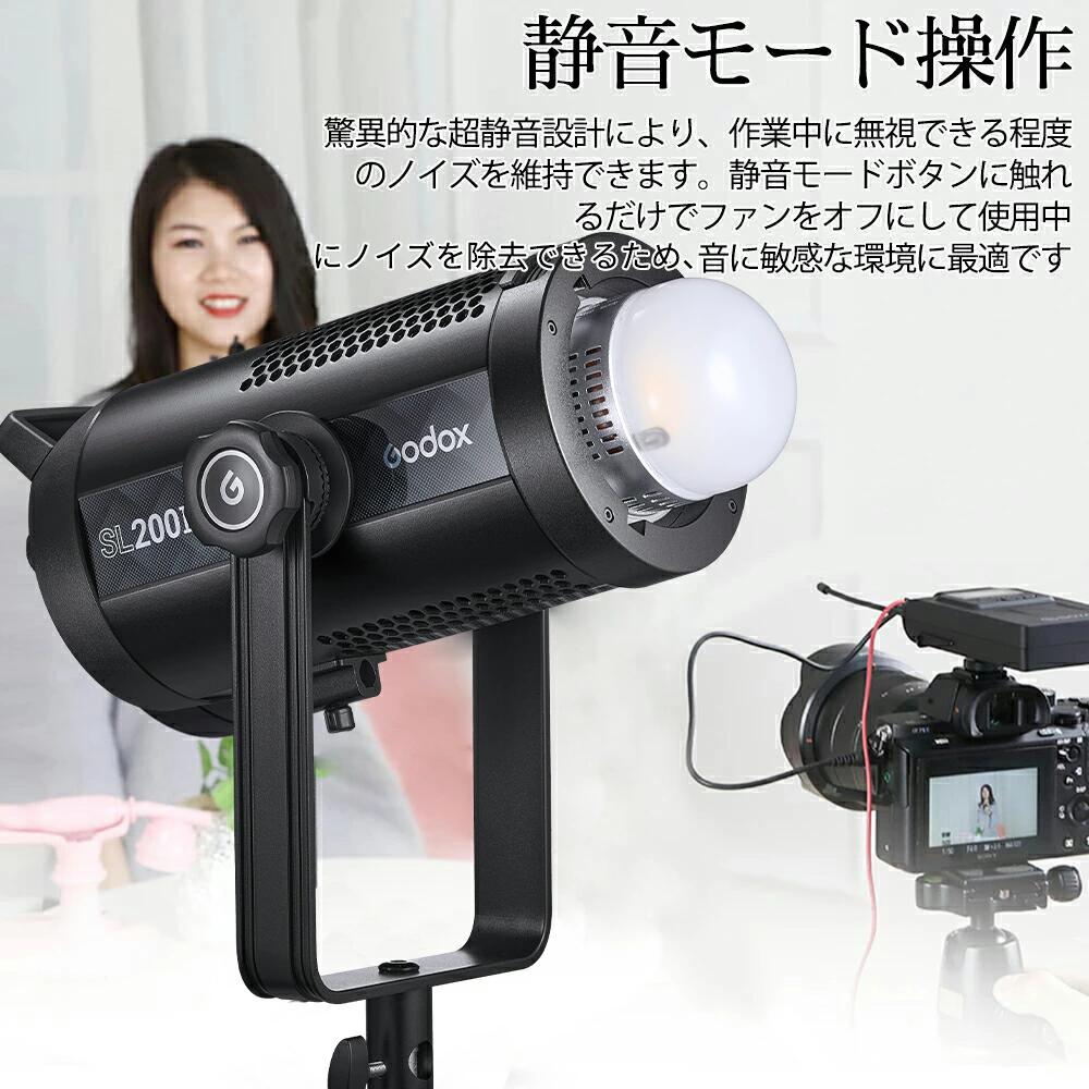 GODOX SL200II SL200W II 200W Ledビデオライト | highfive.ae