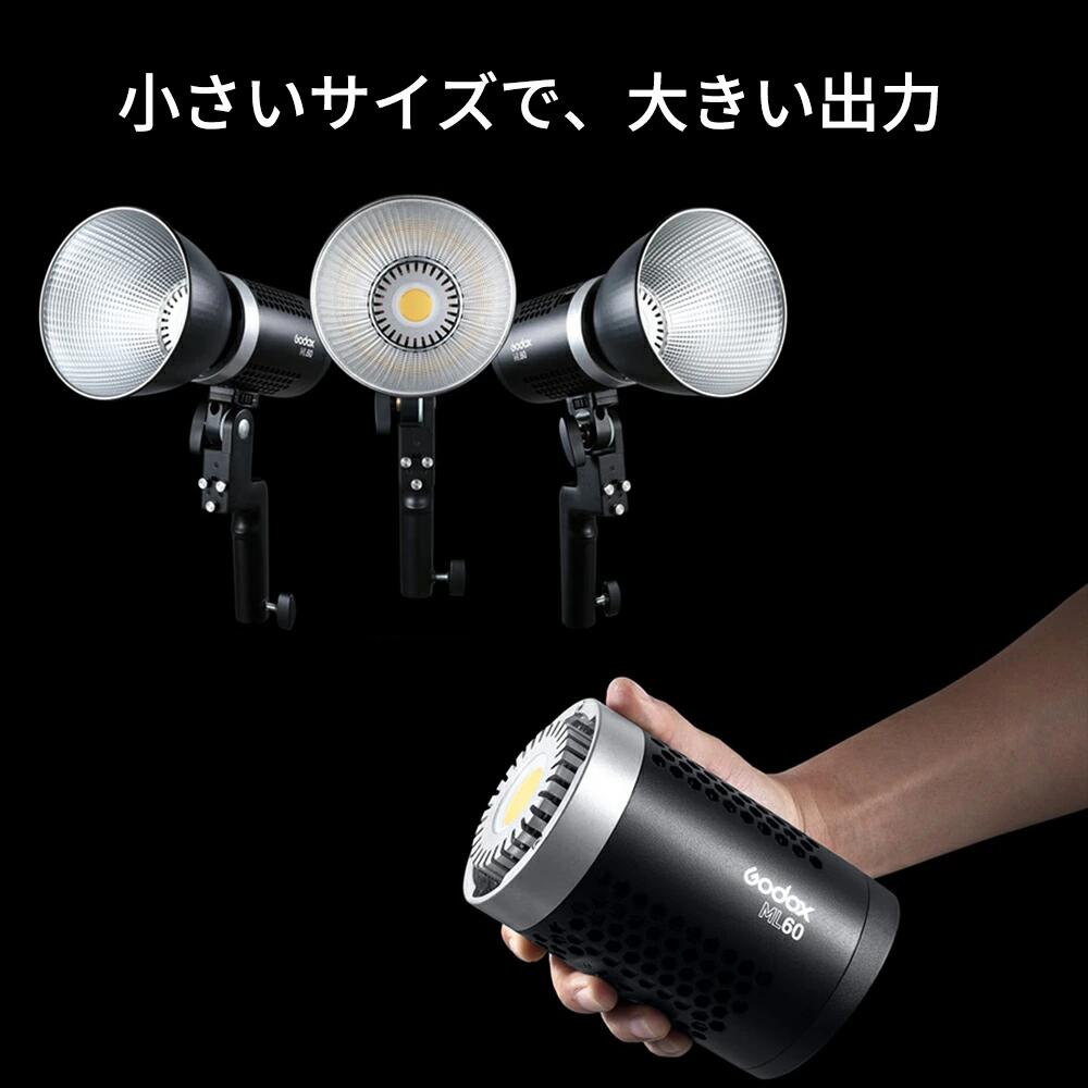 90%OFF!】 Godox ML-60W LEDスタジオライト 撮影ライト 5600±200K LED電球 ビデオライト ストロボ ワイヤレスコントロール  スタジオ撮影ライト qdtek.vn