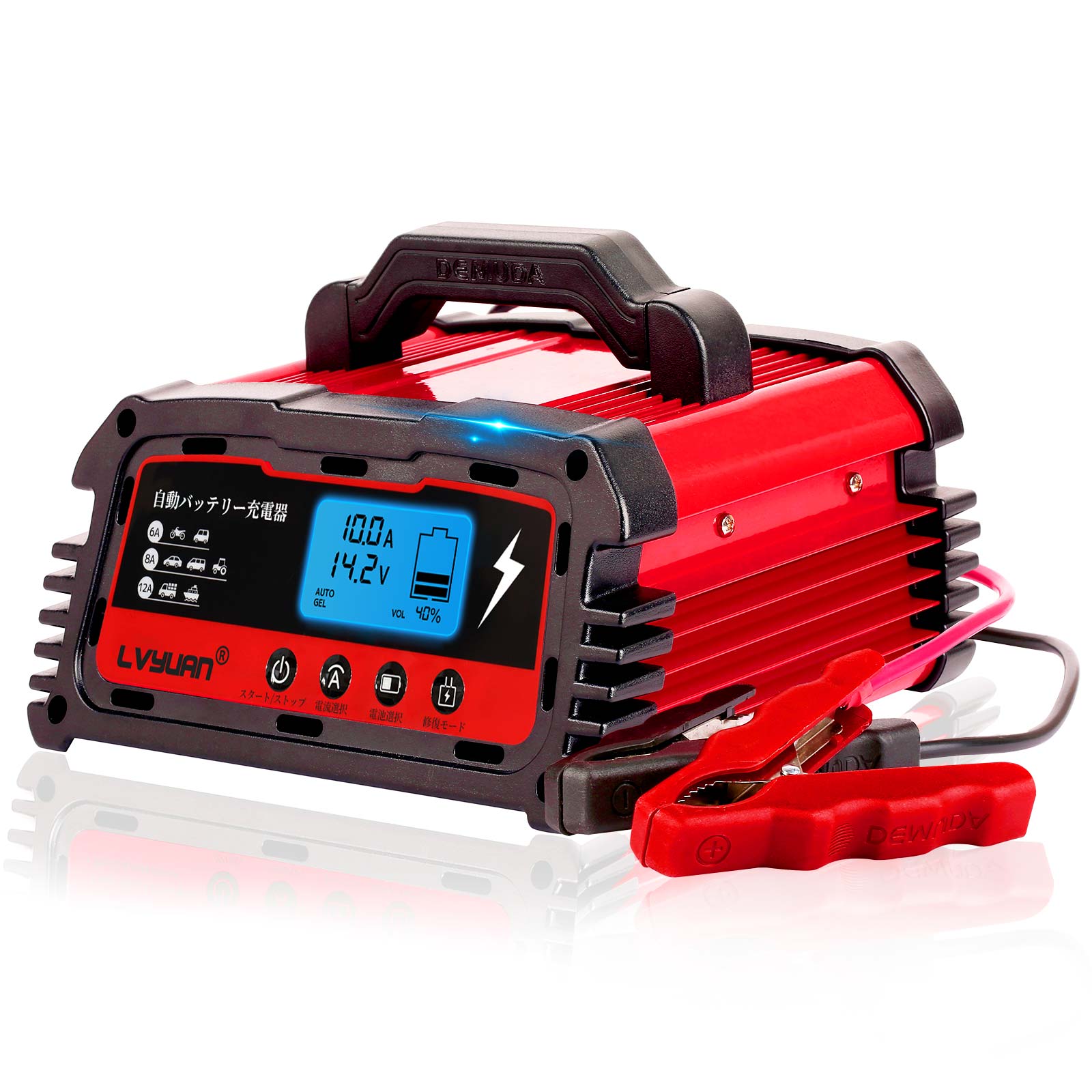 楽天市場】【6月4~11日01:59限定 15%引き】自動パルスバッテリー充電器 定格25A 12V/24V対応 維持充電方式 緊急時 全自動 スマートチャージャー バッテリー診断機能付 AGM/GEL車充電可能 自動車・農機・建設機械・小型船舶など 日本語説明書 PSE認証済 : タイガン 楽天市場店 楽天市場】【6月4~11日01:59限定 15%引き】自動パルスバッテリー充電器 定格25A 12V/24V対応 維持充電方式 緊急時 全自動 スマートチャージャー バッテリー診断機能付 AGM/GEL車充電可能 自動車・農機・建設機械・小型船舶など 日本語説明書 PSE認証済 : タイガン 楽天市場店