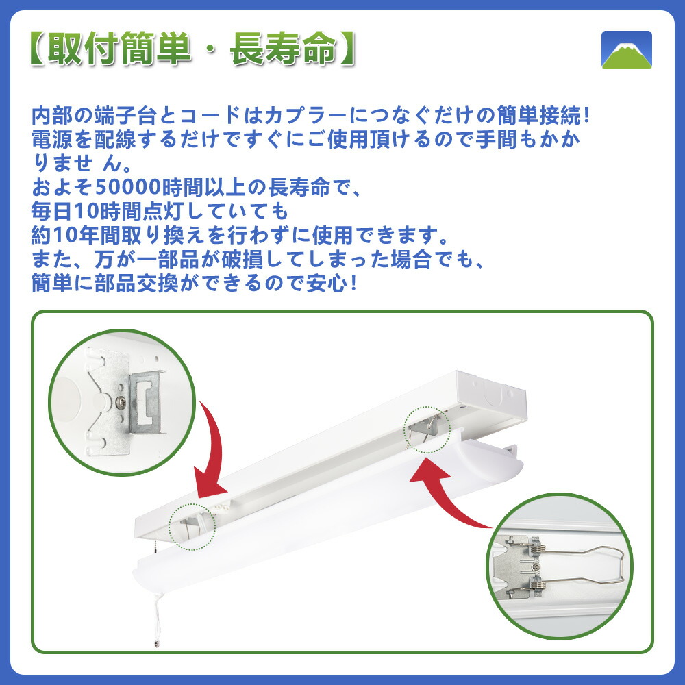 市場 LEDベースライト 一体型照明 色選択 20W型2灯式相当 直管蛍光灯 led20w2灯 器具一体型 10w 1600lm FL20Wx2相当  トラフ型 シーリングライト