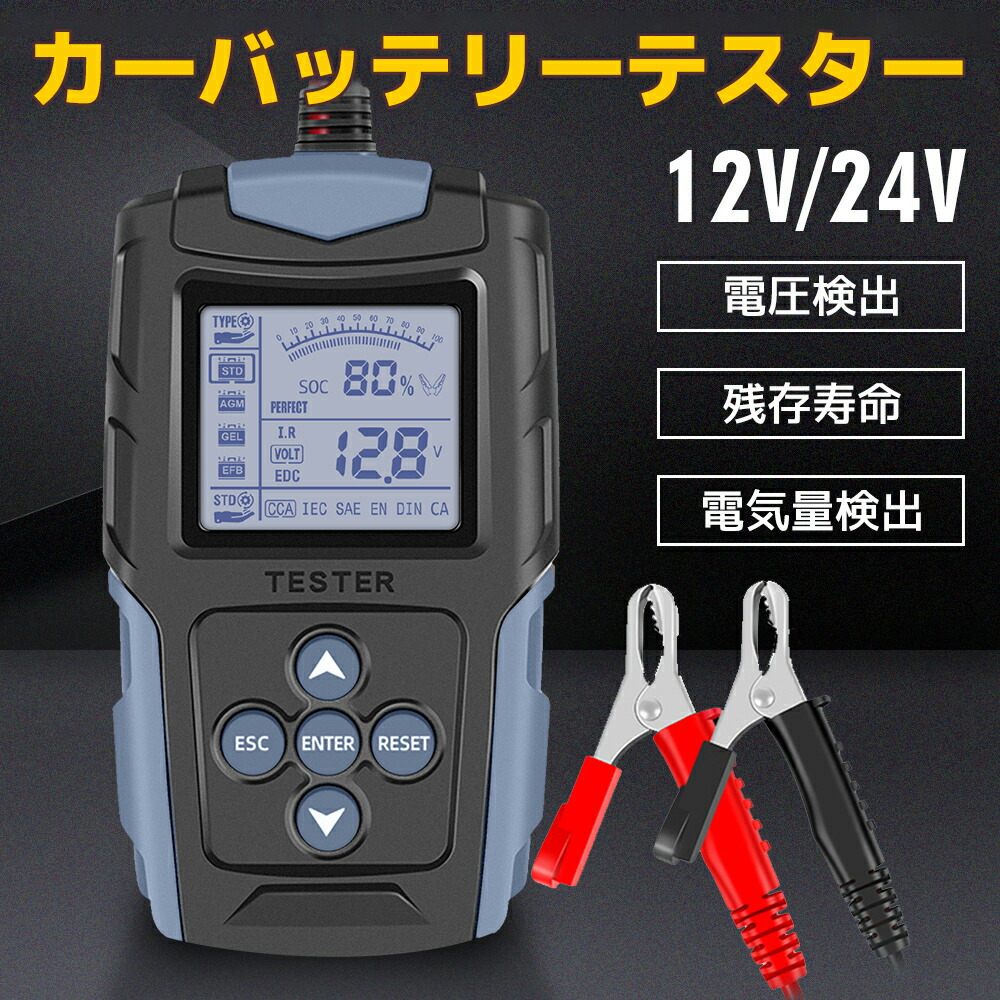 楽天市場】OMEGA PRO オメガプロ OP-BT200(品番:009086) CCA入力タイプ