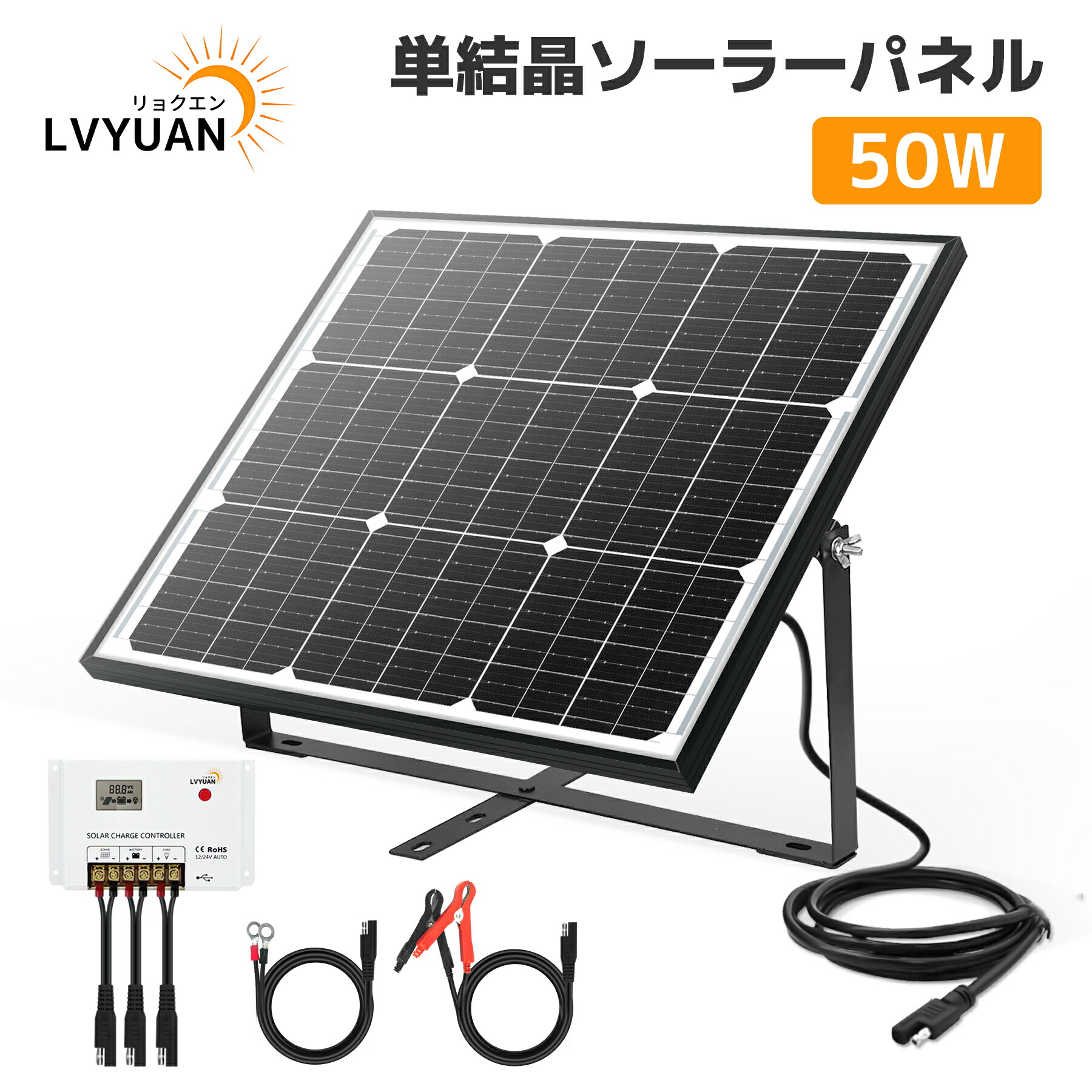 楽天市場】2024新登場 OTOUCH ソーラーパネル 100W 20V 折りたたみ式