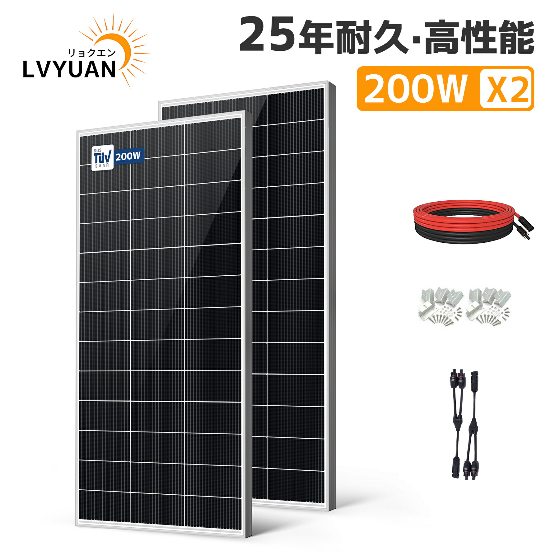 楽天市場】【スーパーSALE特価35,698円 12/4 20:00〜】400W PERC 単