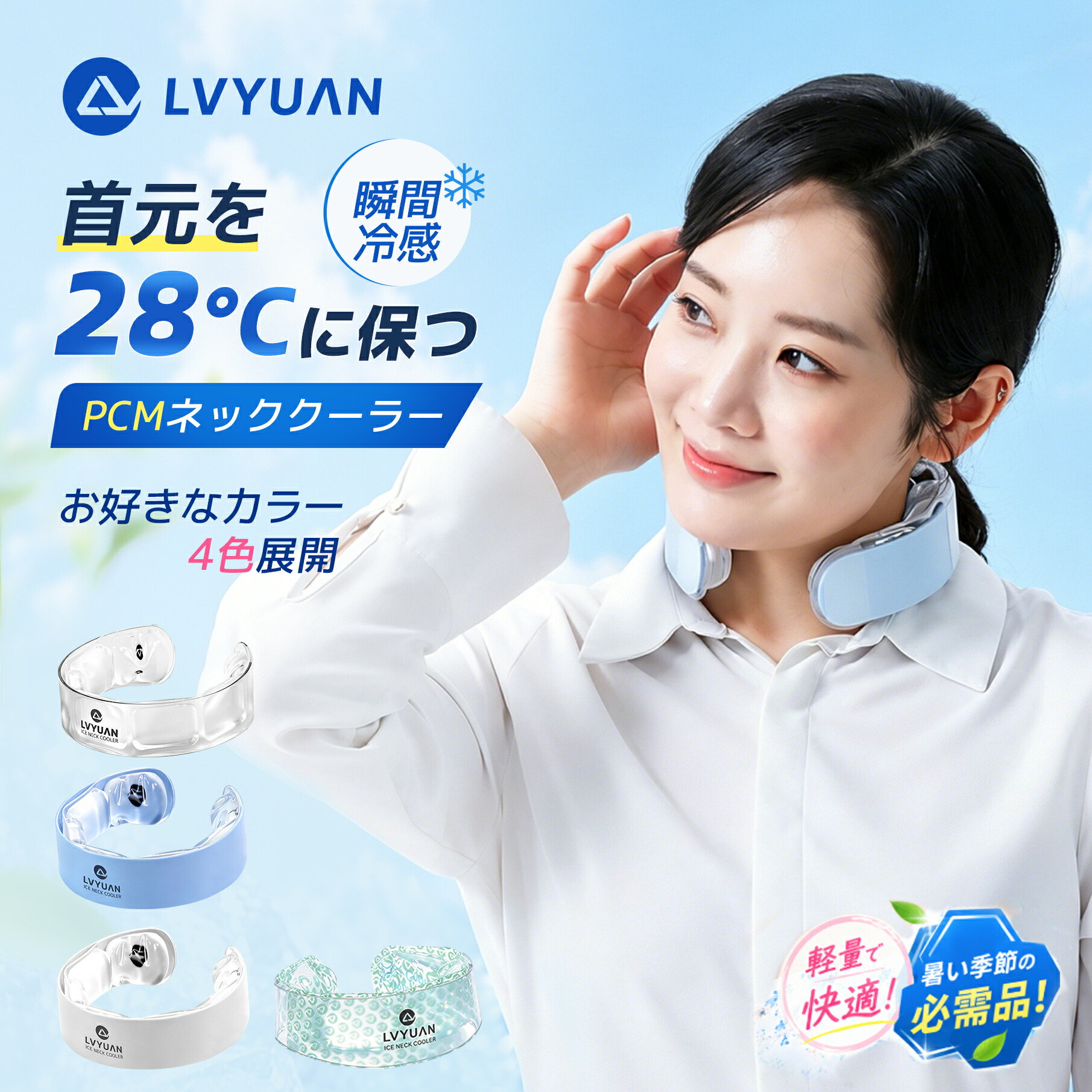 楽天ランキング 1位／正規品 HYCARE(ハイケア) 公認店 水素吸入器 携帯