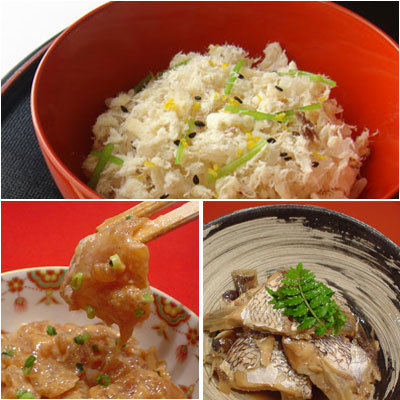 楽天市場 鯛ごはん 鯛茶漬けセット 鯛カマのアラ炊き全種類セット 瓔珞 ようらく 鯛めし 鯛飯 鯛茶漬け 煮付け 箱根 名物 ご飯 ギフト お中元 贈り物 高級 料亭 老舗 レンジ お手軽 お取り寄せ グルメ Cas冷凍 ホンマでっかtv 鯛ごはん懐石 瓔珞