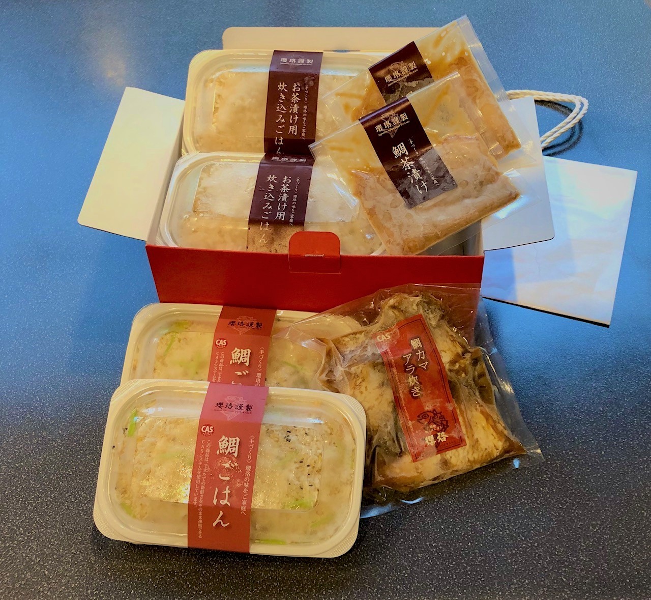 楽天市場 贈答用2人前セット 鯛ごはん 鯛茶漬け 鯛カマのアラ炊き 瓔珞 ようらく 鯛めし 鯛飯 鯛茶漬け 鯛茶 お茶漬け 煮付け 箱根 名物 ご飯 ギフト お中元 贈り物 高級 料亭 老舗 レンジ お手軽 お取り寄せ グルメ Cas冷凍 ホンマでっかtv 鯛ごはん懐石 瓔珞