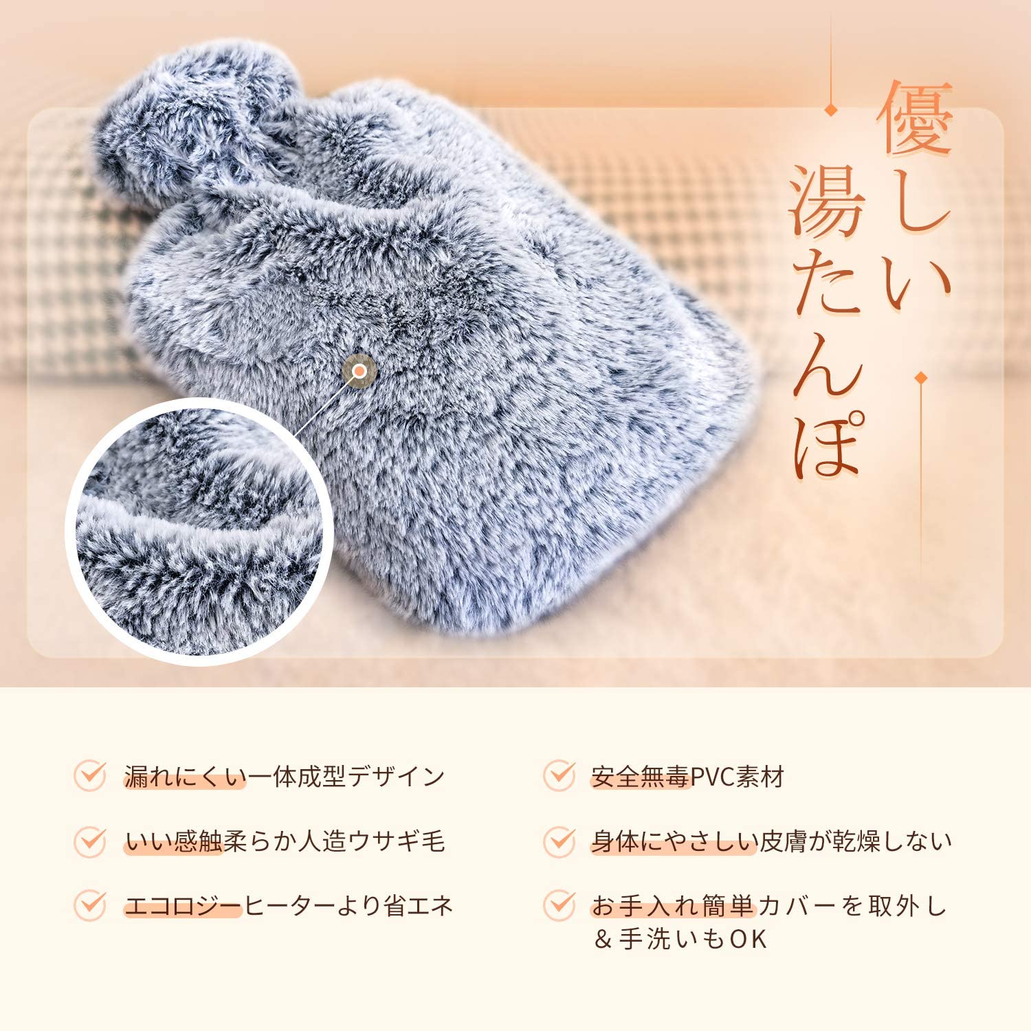 湯たんぽ かわいい 水枕 あったか 敬老の日 プレゼント ギフト カバー 付き 注水式 ゆたんぽ クリスマス ふわもこ 柔らかい あったかグッズ  2サイズ こども 暖かい 防災グッズ 省エネ 冷え対策 保温グッズ 防寒 寒波対策 停電対策 本物品質の