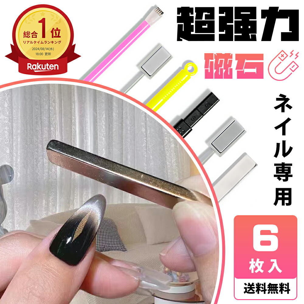 リーフジェル　13個まとめ売り　新品未開封 LEAFGEL PREMIUM リーフジェルプレミアム スペースオペラ