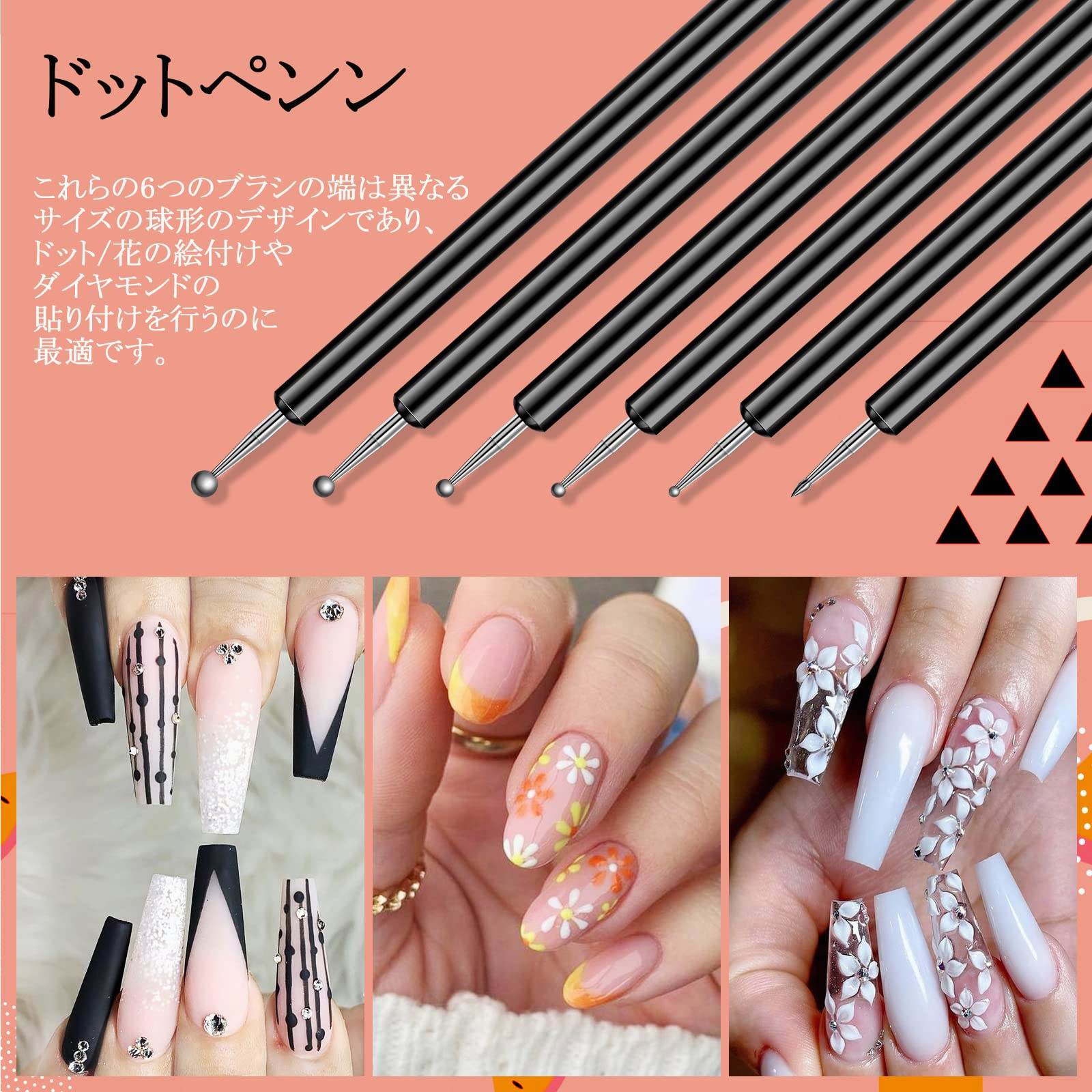 期間限定お試し価格】 ネイルツール irogel キャップ付きジェルブラシセット 全4種 オーバル フラット フレンチ ライナー セルフネイル  ジェルネイル