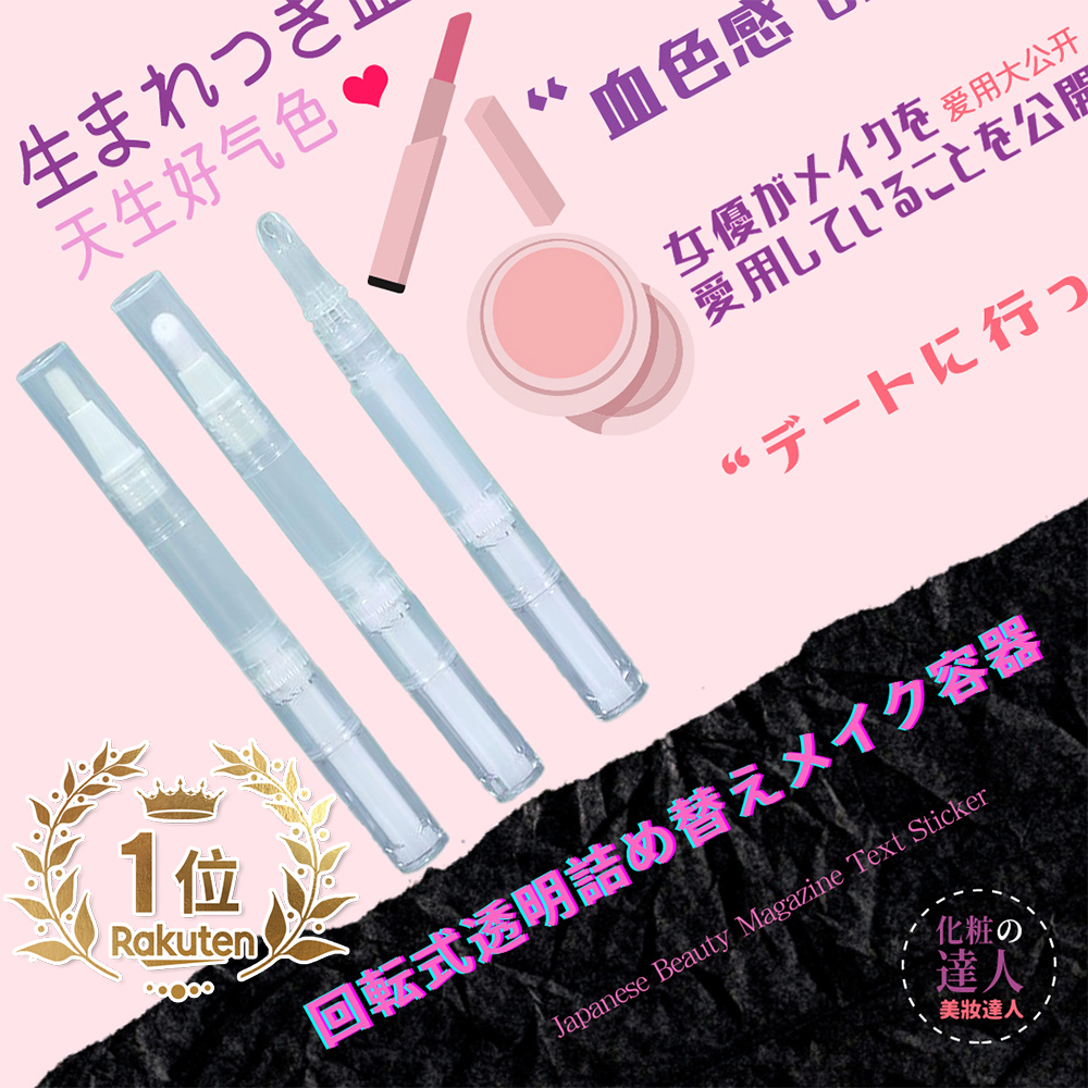 WATTLE リキッドファンデーション詰め替え 2個セット 他おまけ付き Amazon | WATTLE クッションファンデーション ワトルクッション