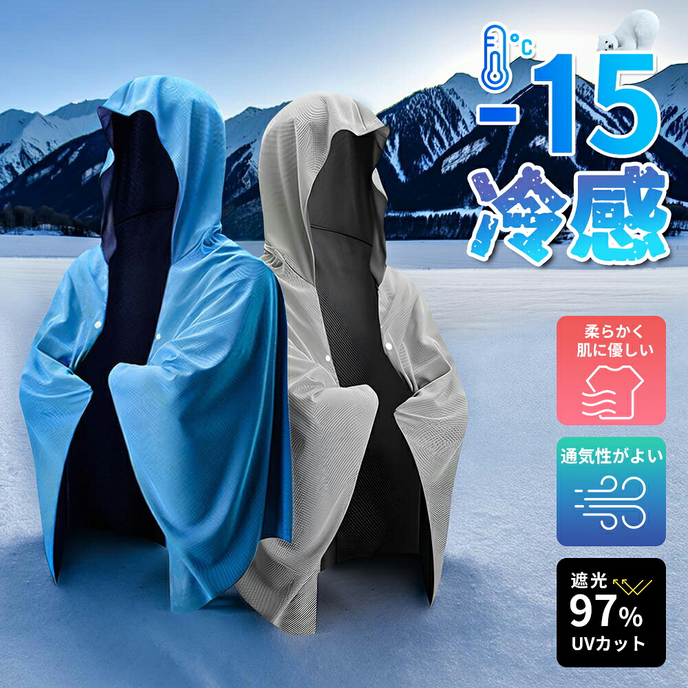HOVDING 2.0 ホーブディング 2.0 サイズM 自転車用エアバッグヘルメット