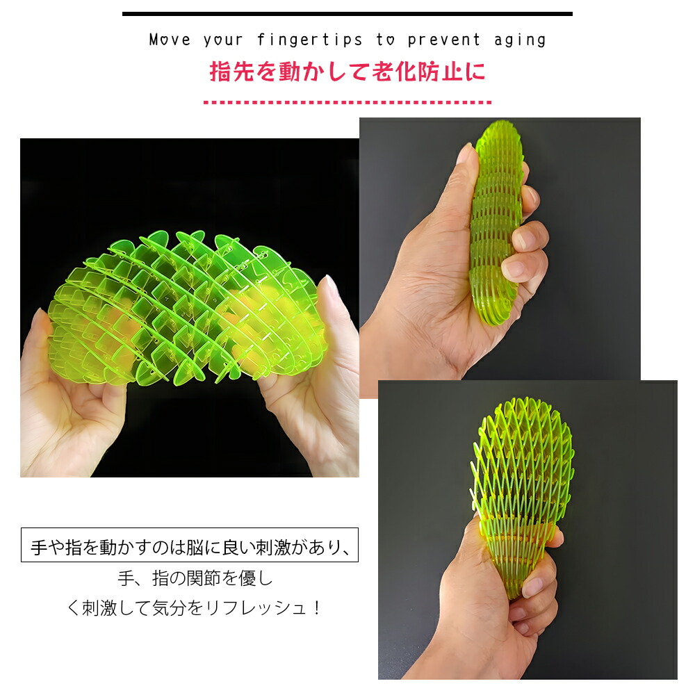 imgrc0092649154.jpg