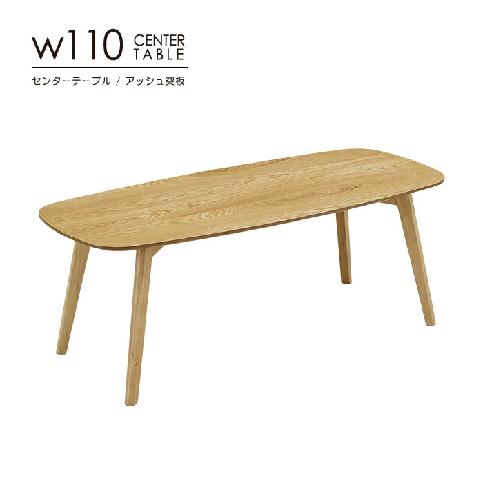 大宝調度品 春のうつり変わり特集
