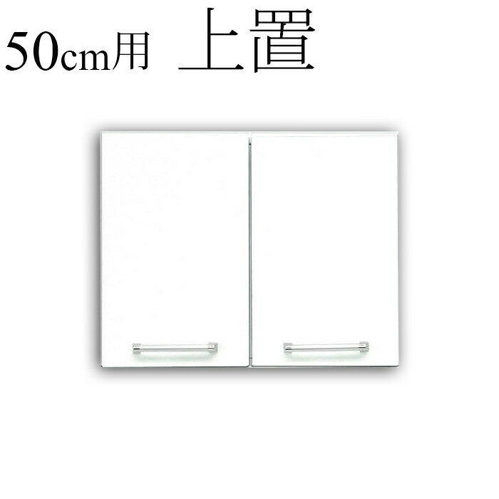 大宝調度品 春のうつり変わり特集