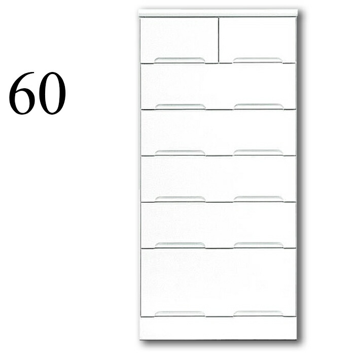 File Label Insert Template