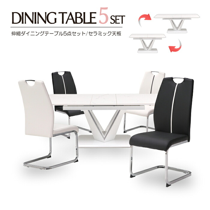 大宝調度品 春のうつり変わり特集