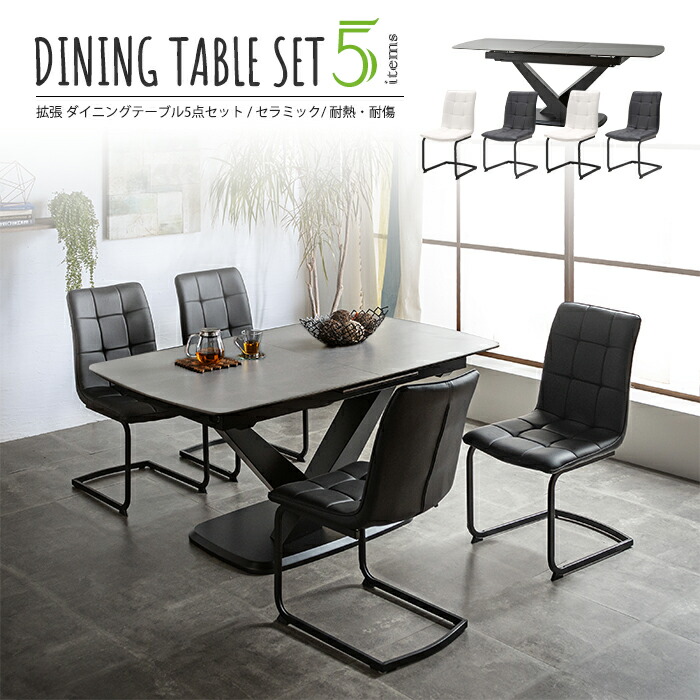 大宝調度品 春のうつり変わり特集