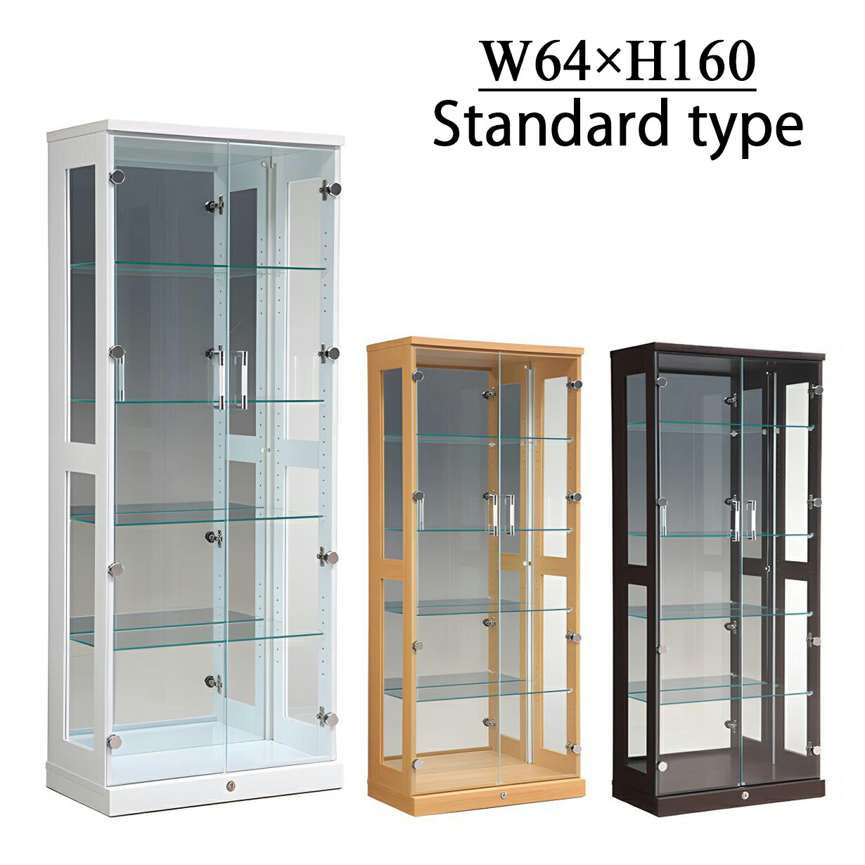 楽天市場】コレクションケース フィギュアケース コレクション