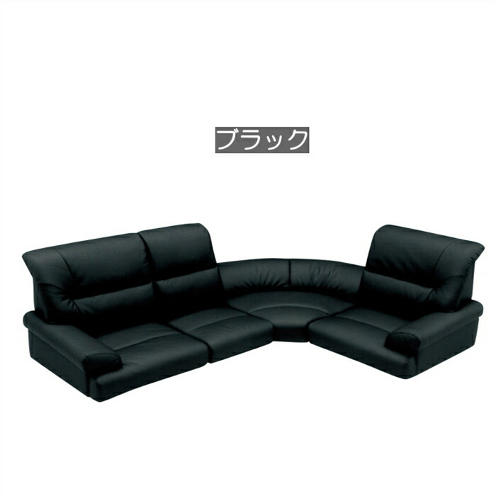 フロアー長いす 法典長いす 隈ソファ ロー形態 4地点ひとまとまり Spu Pvc 合毛革 リモ2 Instantfurnitureoutlet Com Au