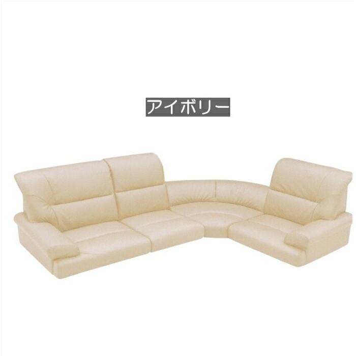 フロアー長いす 法典長いす 隈ソファ ロー形態 4地点ひとまとまり Spu Pvc 合毛革 リモ2 Instantfurnitureoutlet Com Au