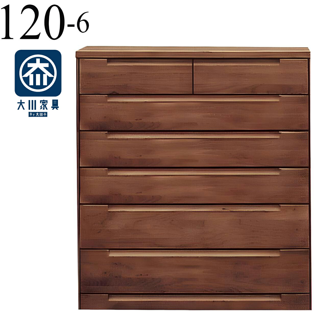 チェスト タンス たんす 木製 おしゃれ 衣装ケース 洋服タンス 6段 幅120cm 収納家具 完成品 リビングチェスト 収納チェスト ハイチェスト 引き出し収納 整理タンス 収納 収納ケース 引き出し 衣類収納 キャビネット リビング 箪笥 整理ダンス 収納タンス 洋服ダンス