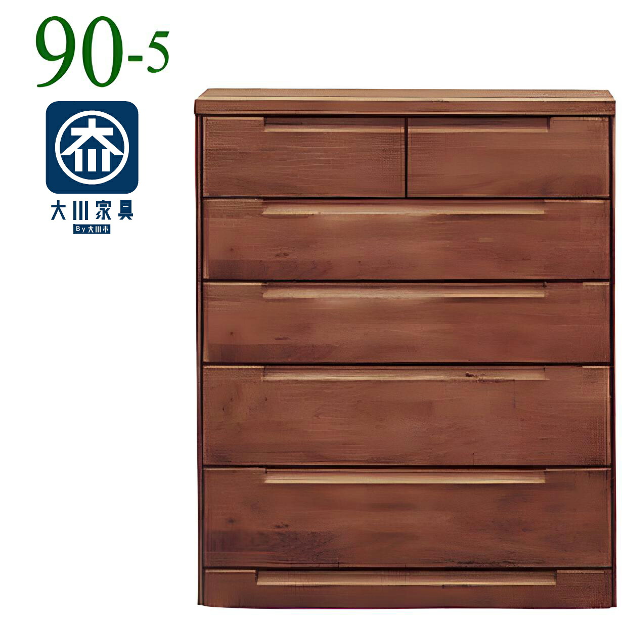 楽天市場】チェスト タンス たんす 木製 おしゃれ 衣装ケース 洋服