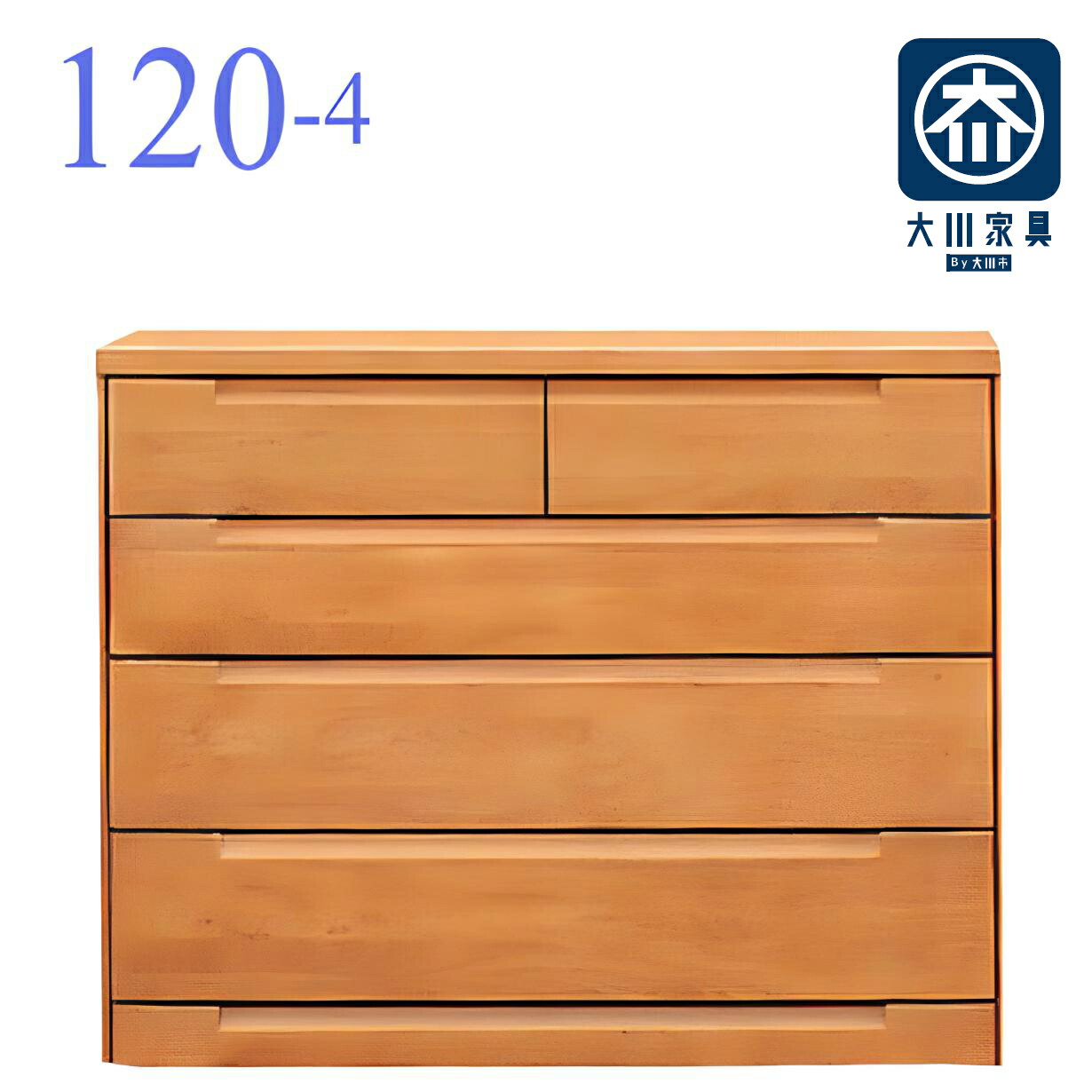 楽天市場】チェスト タンス たんす 木製 おしゃれ 衣装ケース 洋服