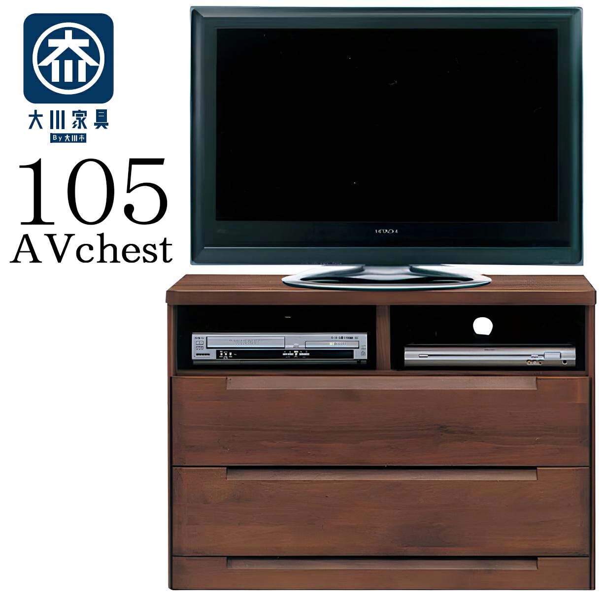 大宝調度品 春のうつり変わり特集