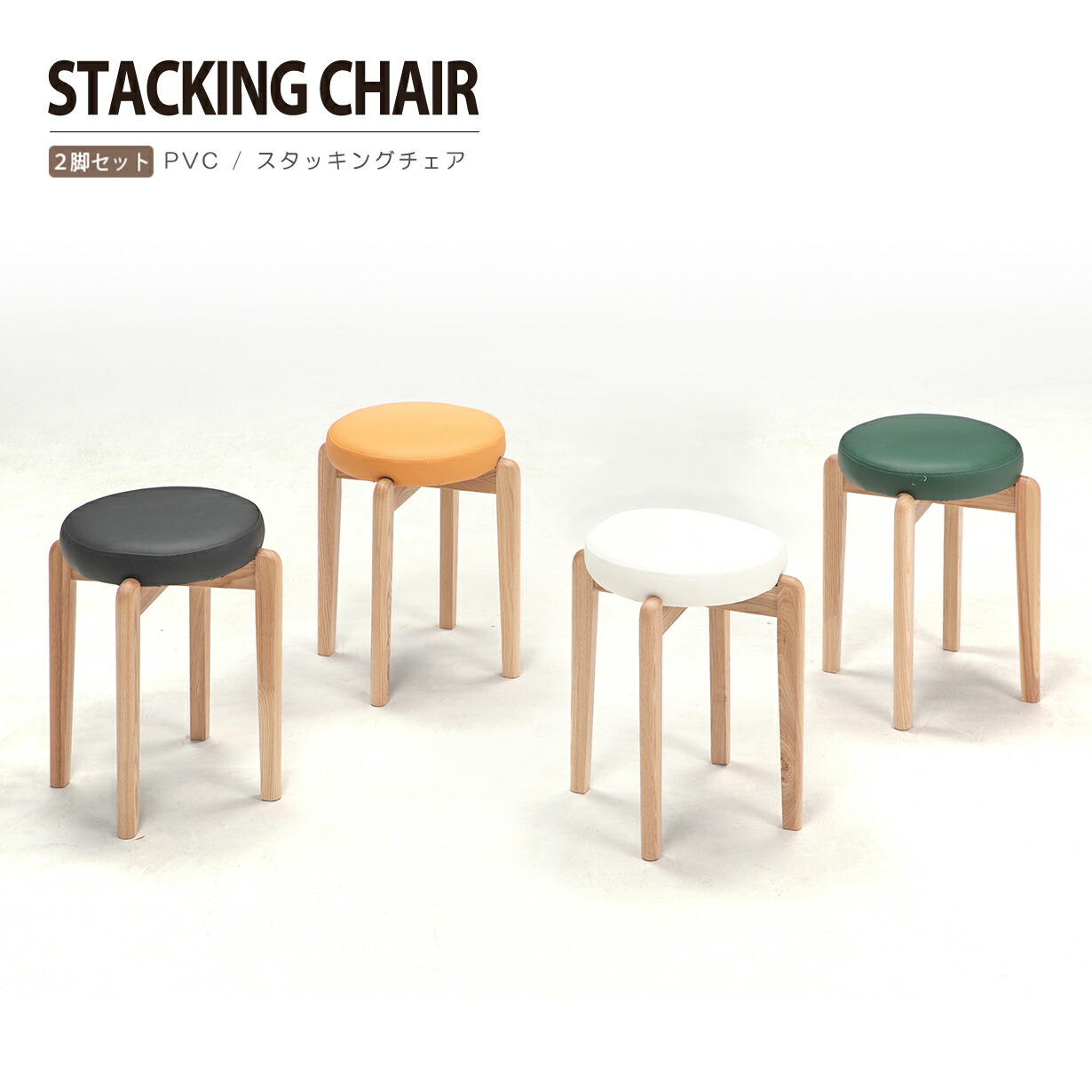 大宝調度品 春のうつり変わり特集