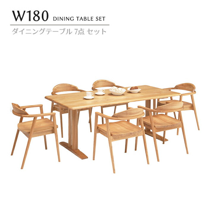 大宝調度品 春のうつり変わり特集