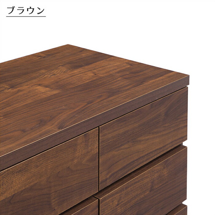 チェスト タンス タンス チェスト リビング収納 木製 安い 洋服タンス 小さい 日本製 小さめ 小物収納 1 リビングチェスト ローチェスト コンパクト 幅1cm 2段 小物収納 安い スライドレール付き 木製 小さめ 国産 激安家具の大宝家具 チェスト タンス タンス チェスト リビング収納 木製 安い 洋服タンス 小さい 日本製 小さめ 小物収納 1 リビングチェスト ローチェスト コンパクト 幅1cm 2段 小物収納 安い スライドレール付き 木製 小さめ 国産 激安家具の大宝家具