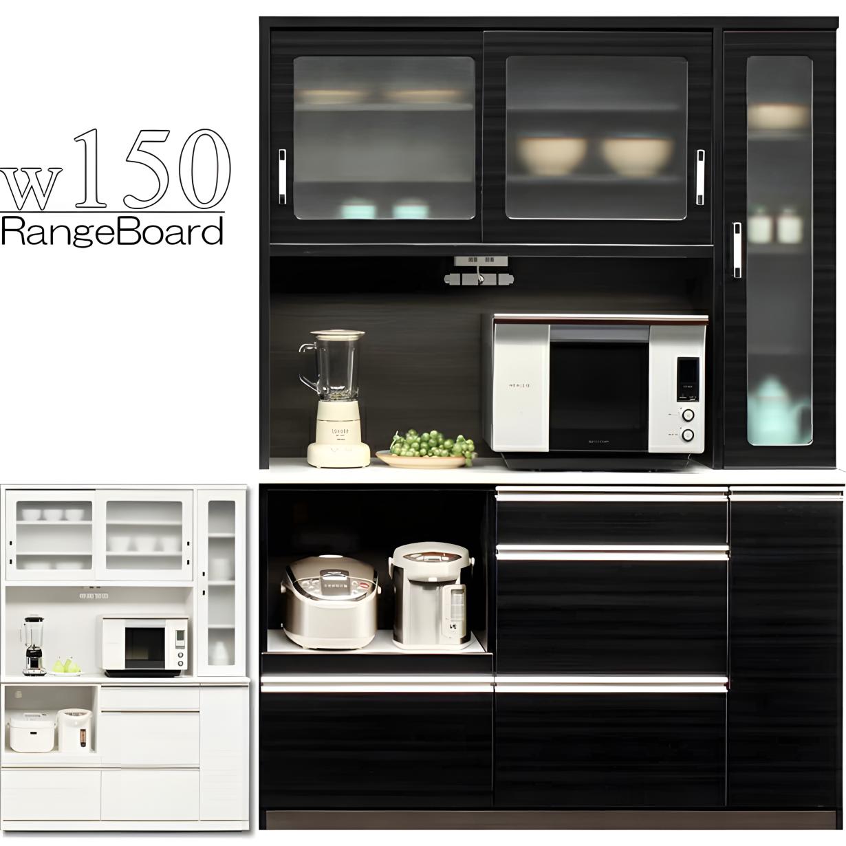 楽天市場】国産 ワイド キッチンボード 食器棚 レンジ台 レンジボード