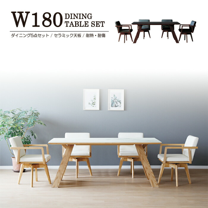 大宝調度品 春のうつり変わり特集