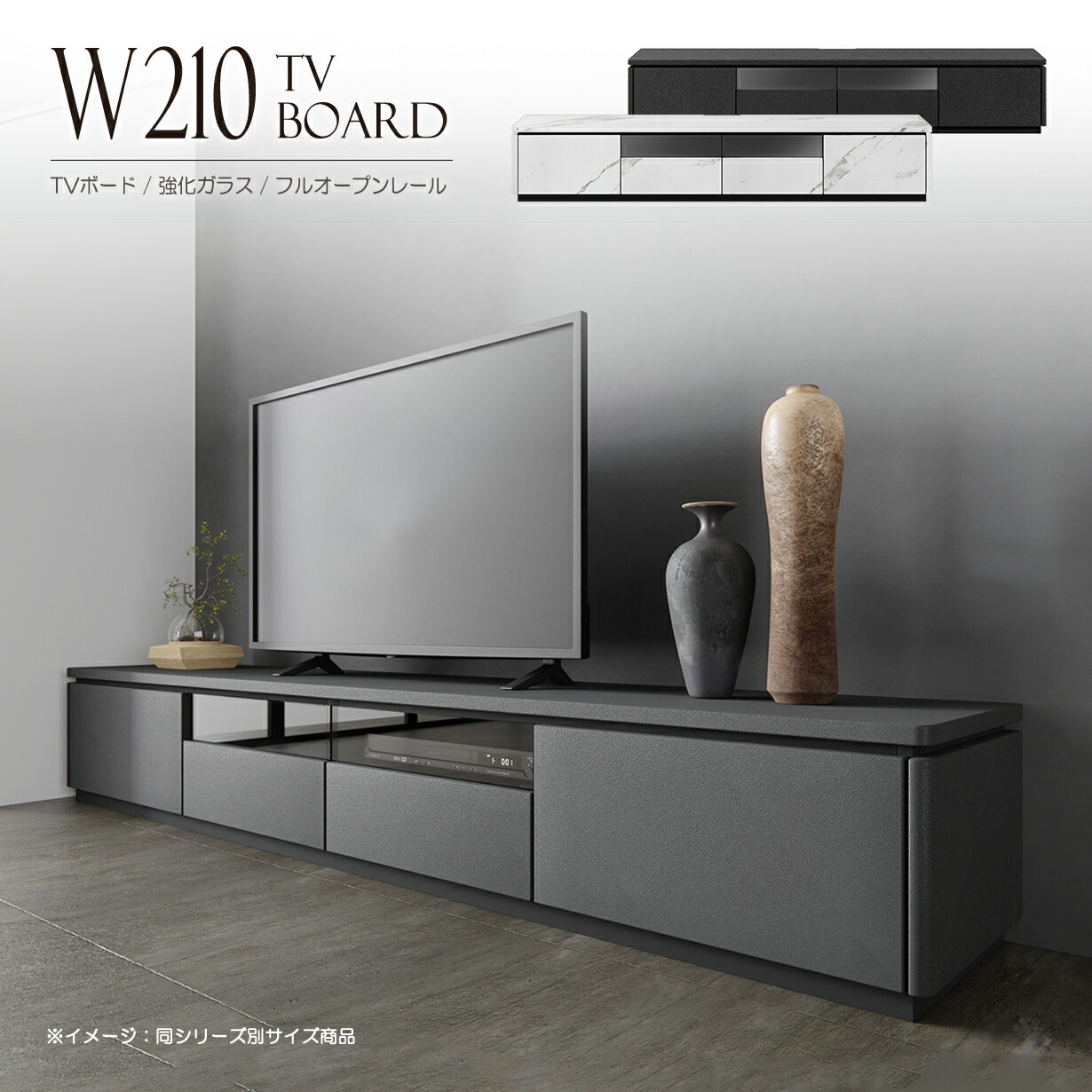 楽天市場】テレビ台 テレビボード ローボード TV台 幅180cm TV