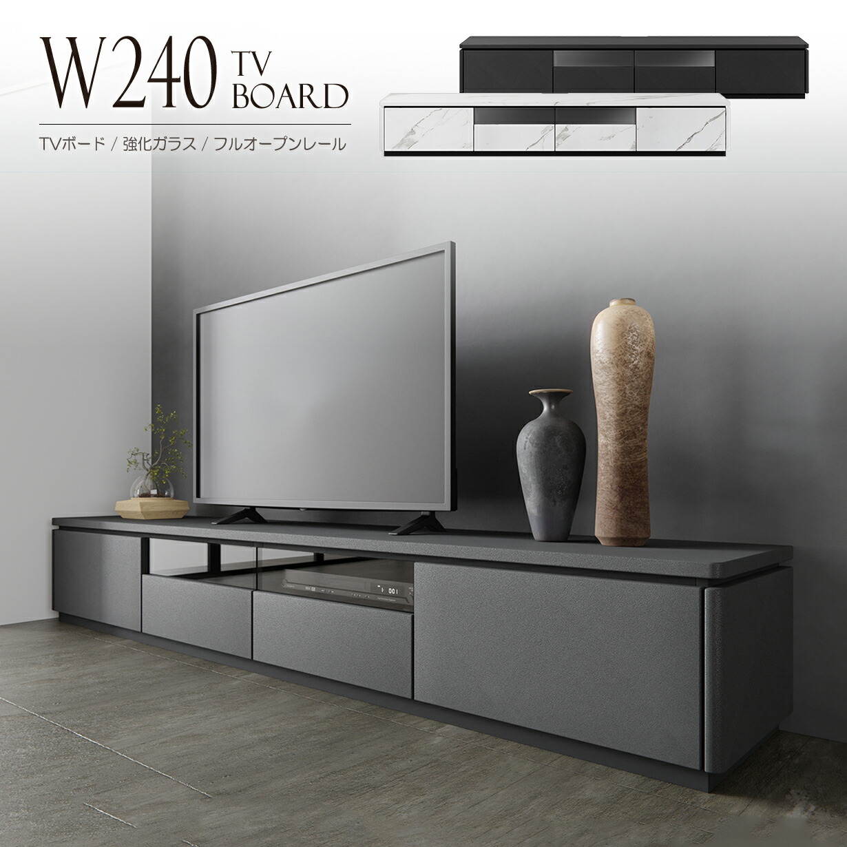 楽天市場】テレビ台 テレビボード ローボード TV台 幅180cm TV