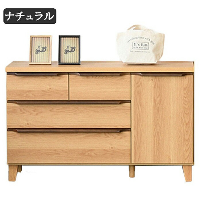 楽天市場 収納庫 おすすめチェスト 幅1cm 3段 小物 タンス 収納家具 洋服 木製 日本製 ブラウン ナチュラル 脚付き 国産 大容量 激安家具 の大宝家具