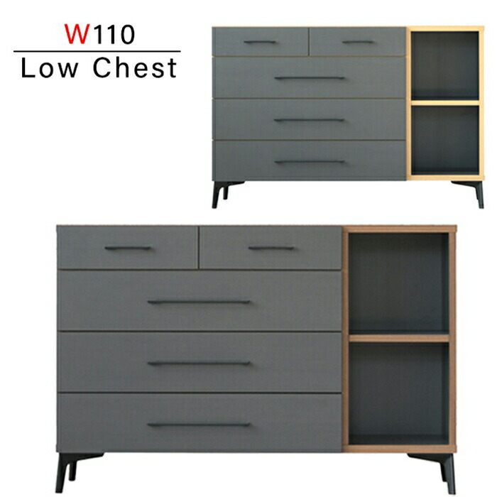 楽天市場】チェスト キャビネット 4段 サイドボード 木製 日本製