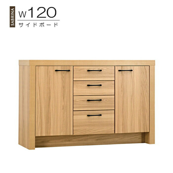 楽天市場】チェスト タンス 3段 ローチェスト たんす サイド