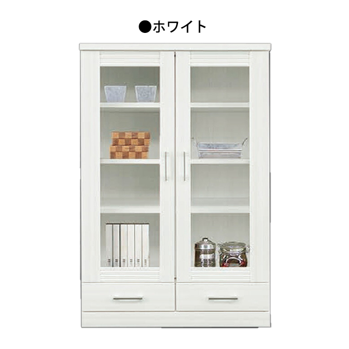 書棚 チェスト 幅90cm 奥行40cm 高さ120cm 【国産 完成品】 収納