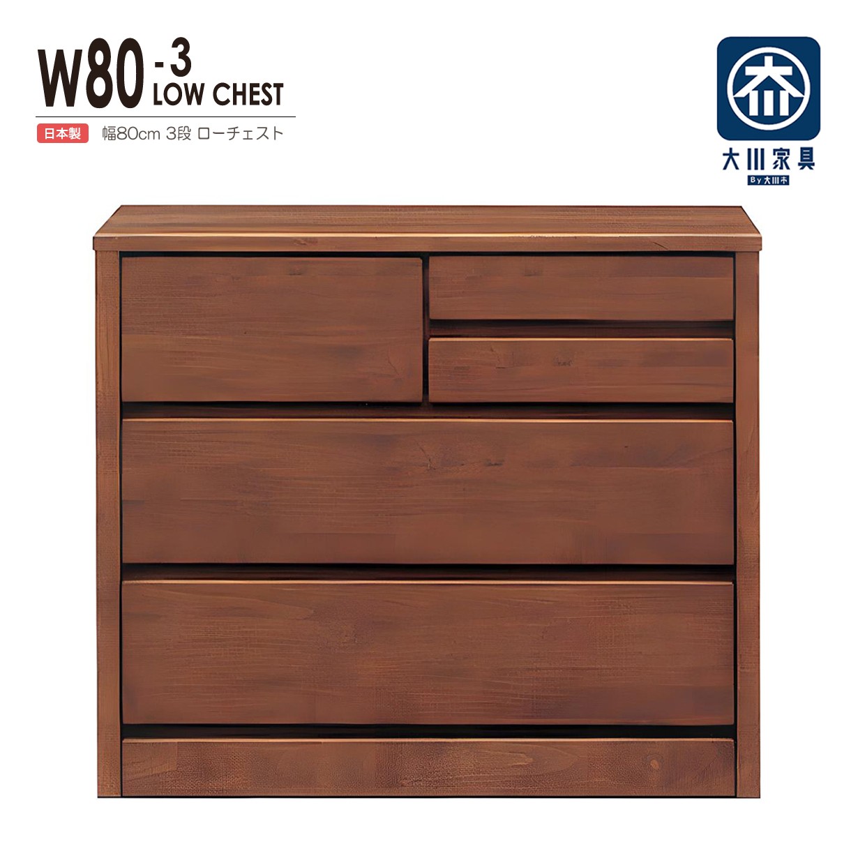 大宝調度品 春のうつり変わり特集