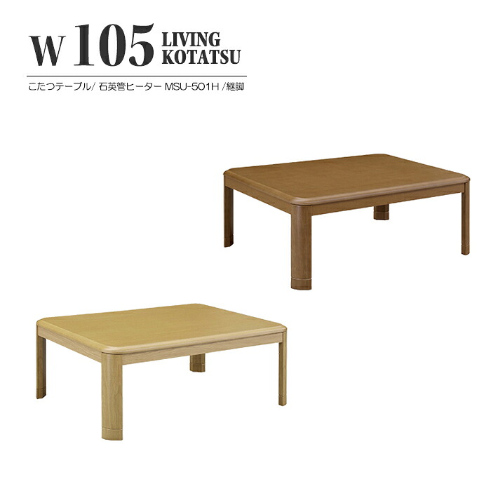 大宝調度品 春のうつり変わり特集