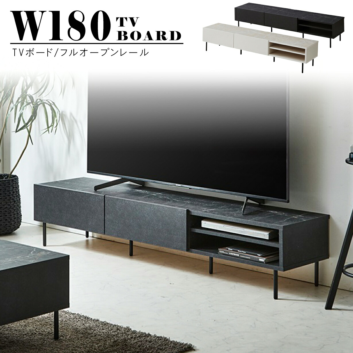 大宝調度品 春のうつり変わり特集