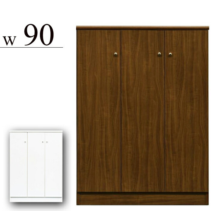 楽天市場】幅90cm シューズボックス 下駄箱 靴箱 木製 ワイド 玄関収納